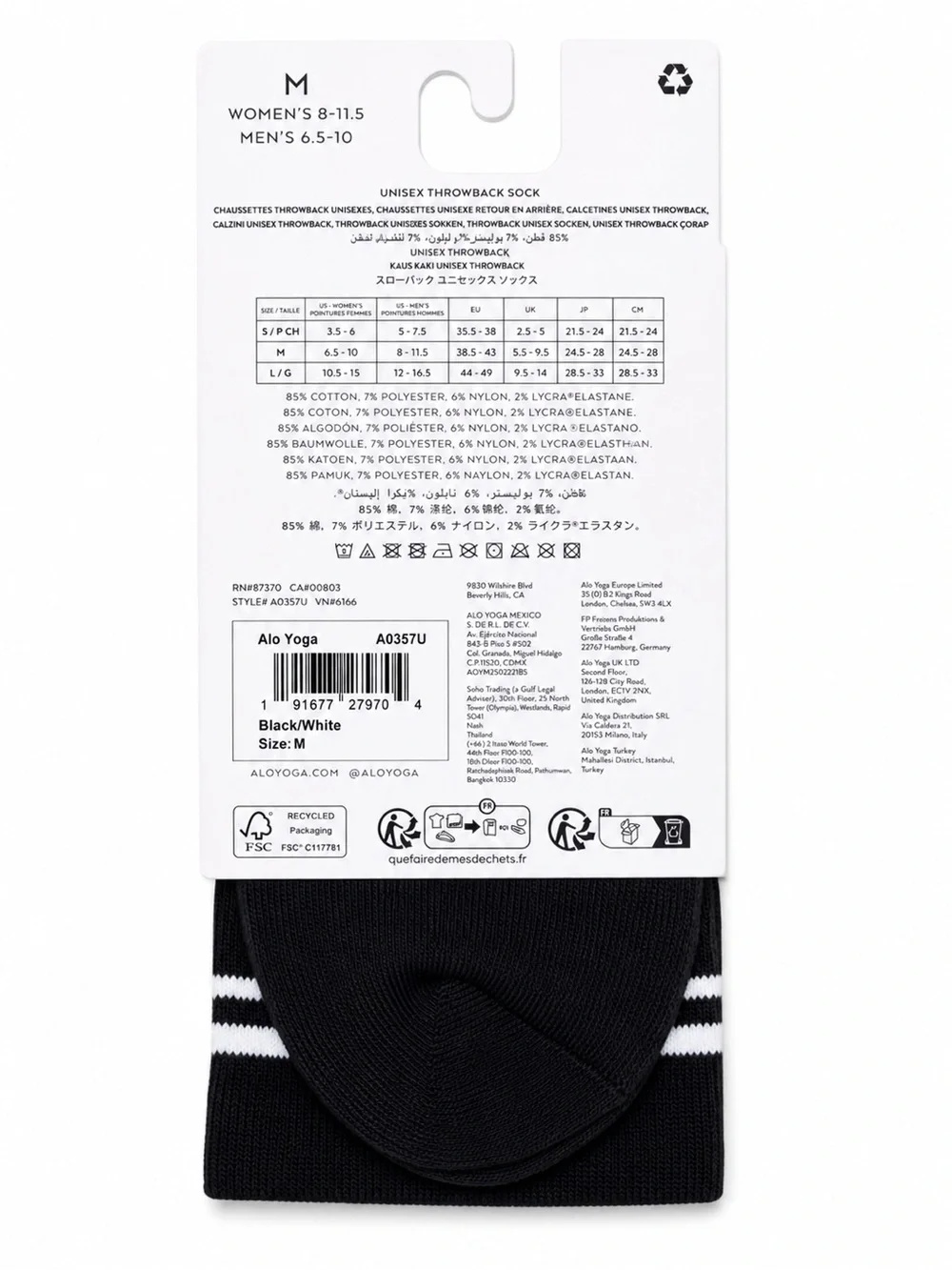 Alo Yoga Black Throwback Crew Socks M Unisex Black White Athletic Crew NWOT
